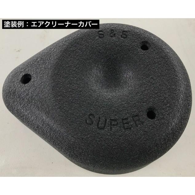 結晶塗料 カーベック CARVEK 4色選択（黒・赤・青・黄） 結晶塗装