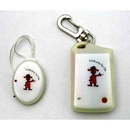 防犯・盗難防止ブザー | 