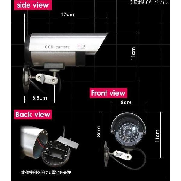 屋外用ダミー防犯カメラ |  | 02