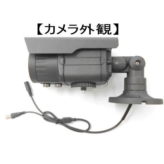 200万画素SDカード内蔵 屋外防水 暗視防犯カメラ BSC-010 : ボーダレス