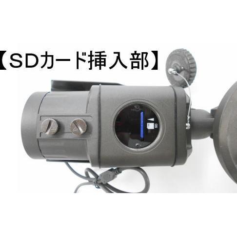 200万画素SDカード内蔵 屋外防水 暗視防犯カメラ　BSC-010 |  | 03