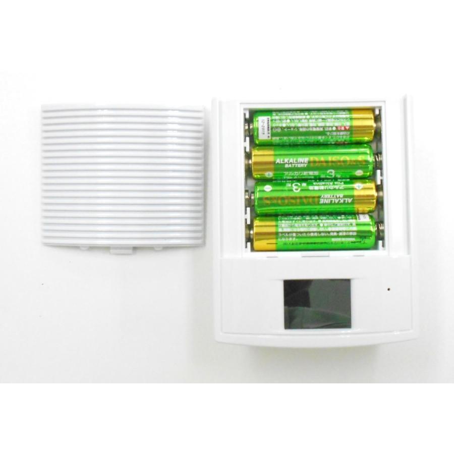 【在庫処分】ボーダレス　ホームガード３ 200万画素　16ＧＢＳＤカード付属 |  | 03