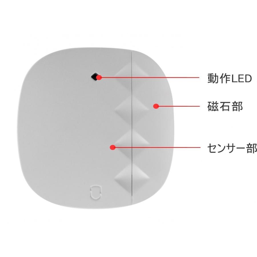 【在庫処分】有線/無線LAN対応　スマートホームセキュリティカメラセット |  | 03