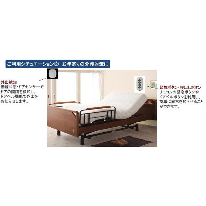 【在庫処分】有線/無線LAN対応　スマートホームセキュリティカメラセット |  | 09