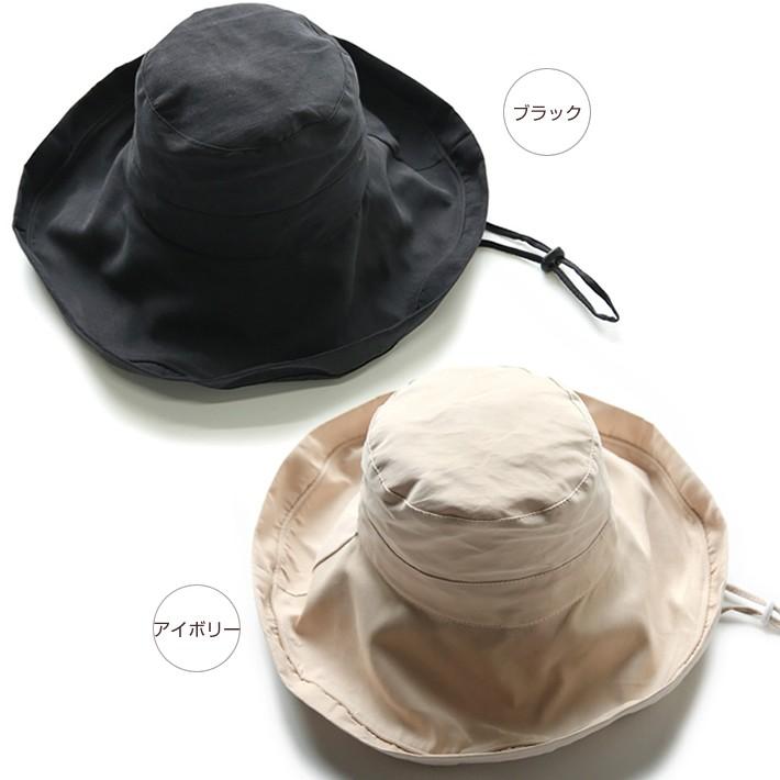帽子 レディース UVカット つば広 折りたたみOK 大きいサイズ 春 夏 秋 冬 ハット サイズ調整可能 おしゃれ 可愛い サファリハット 紫外線 日よけ あご紐つき |  | 02