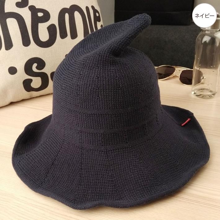 とんがり帽子 魔女帽 UVカット 折りたたみOK 春 夏 秋 冬 ハット おしゃれ 可愛い 紫外線 日よけ UVケア UVハット UVカット ハロウィン パーティー イベント |  | 03