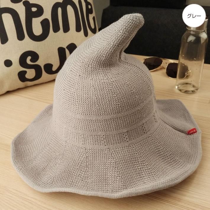 とんがり帽子 魔女帽 UVカット 折りたたみOK 春 夏 秋 冬 ハット おしゃれ 可愛い 紫外線 日よけ UVケア UVハット UVカット ハロウィン パーティー イベント |  | 04