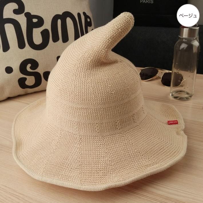 とんがり帽子 魔女帽 UVカット 折りたたみOK 春 夏 秋 冬 ハット おしゃれ 可愛い 紫外線 日よけ UVケア UVハット UVカット ハロウィン パーティー イベント |  | 05