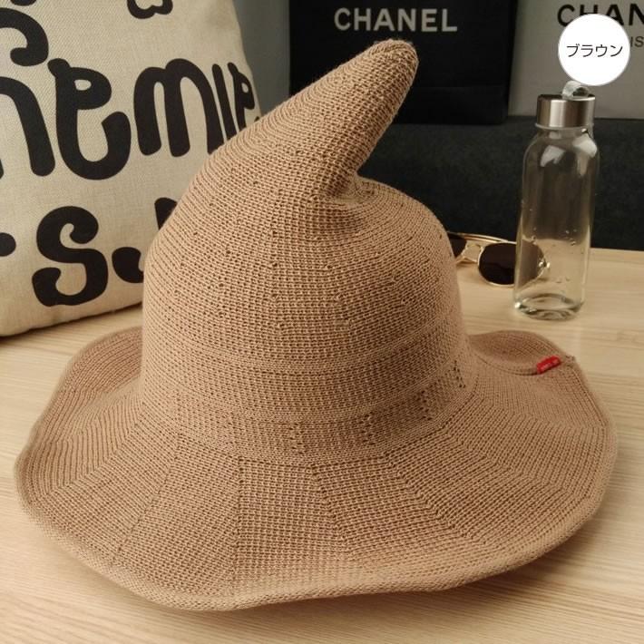 とんがり帽子 魔女帽 UVカット 折りたたみOK 春 夏 秋 冬 ハット おしゃれ 可愛い 紫外線 日よけ UVケア UVハット UVカット ハロウィン パーティー イベント |  | 06