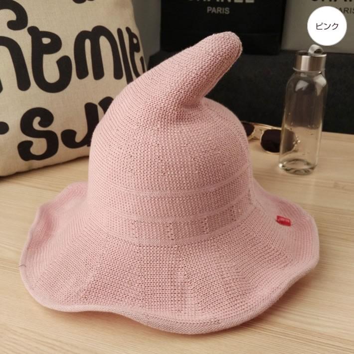 とんがり帽子 魔女帽 UVカット 折りたたみOK 春 夏 秋 冬 ハット おしゃれ 可愛い 紫外線 日よけ UVケア UVハット UVカット ハロウィン パーティー イベント |  | 07