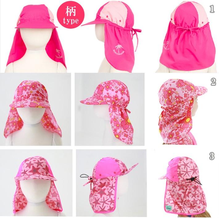 水泳帽 水泳帽子 水泳キャップ ツバ付き UVカット 紫外線対策 日よけ 帽子 キッズ 子供 スイムキャップ メール便送料無料 売れ筋 新商品 |  | 01