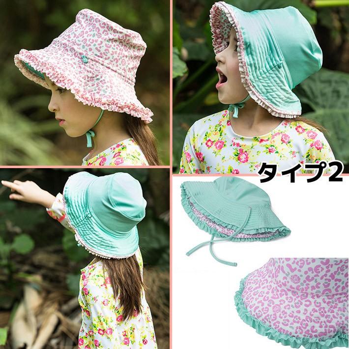 つば広 両面使える 帽子 スイムハット あご紐付き キッズ キャップ UVカット 紫外線カット 水着素材 メール便送料無料 売れ筋 新商品 |  | 02