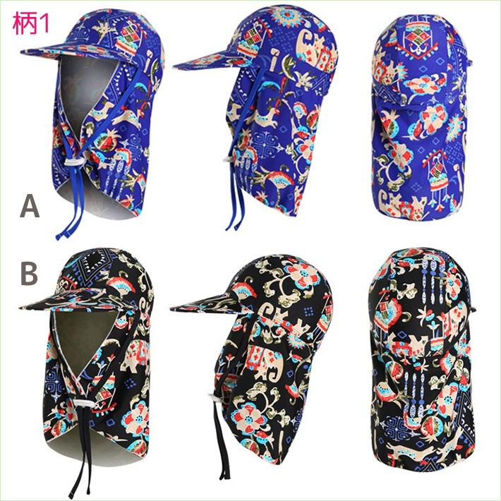 水泳帽 水泳帽子 水泳キャップ ツバ付き UVカット 紫外線対策 日よけ 帽子 キッズ 子供 スイムキャップ スイミングキャップ（メール便送料無料 売れ筋 新商品） |  | 01