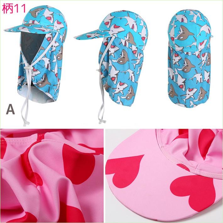 水泳帽 水泳帽子 水泳キャップ ツバ付き UVカット 紫外線対策 日よけ 帽子 キッズ 子供 スイムキャップ スイミングキャップ（メール便送料無料 売れ筋 新商品） |  | 10