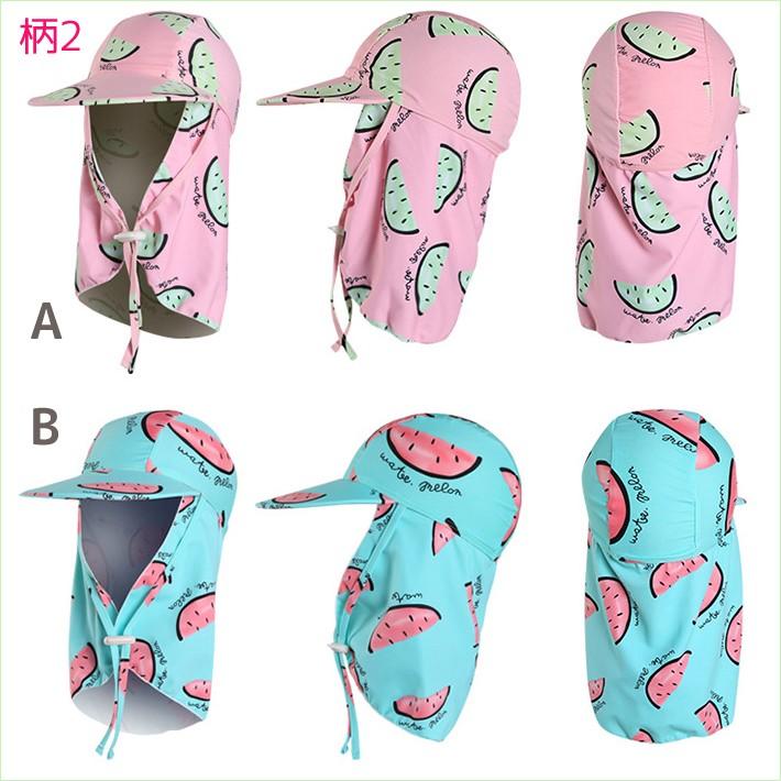 水泳帽 水泳帽子 水泳キャップ ツバ付き UVカット 紫外線対策 日よけ 帽子 キッズ 子供 スイムキャップ スイミングキャップ（メール便送料無料 売れ筋 新商品） |  | 02