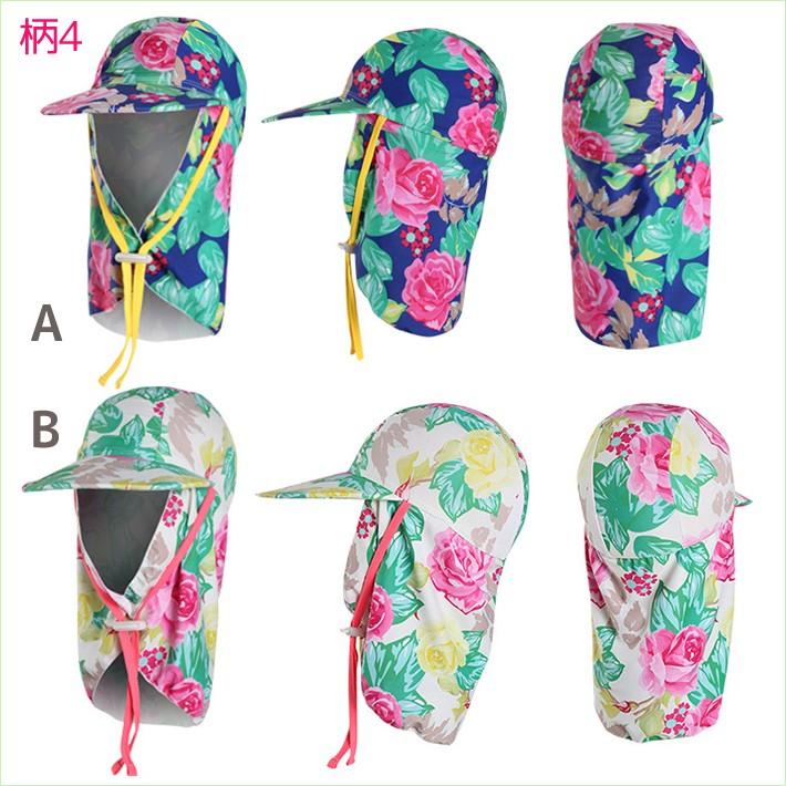 水泳帽 水泳帽子 水泳キャップ ツバ付き UVカット 紫外線対策 日よけ 帽子 キッズ 子供 スイムキャップ スイミングキャップ（メール便送料無料 売れ筋 新商品） |  | 04