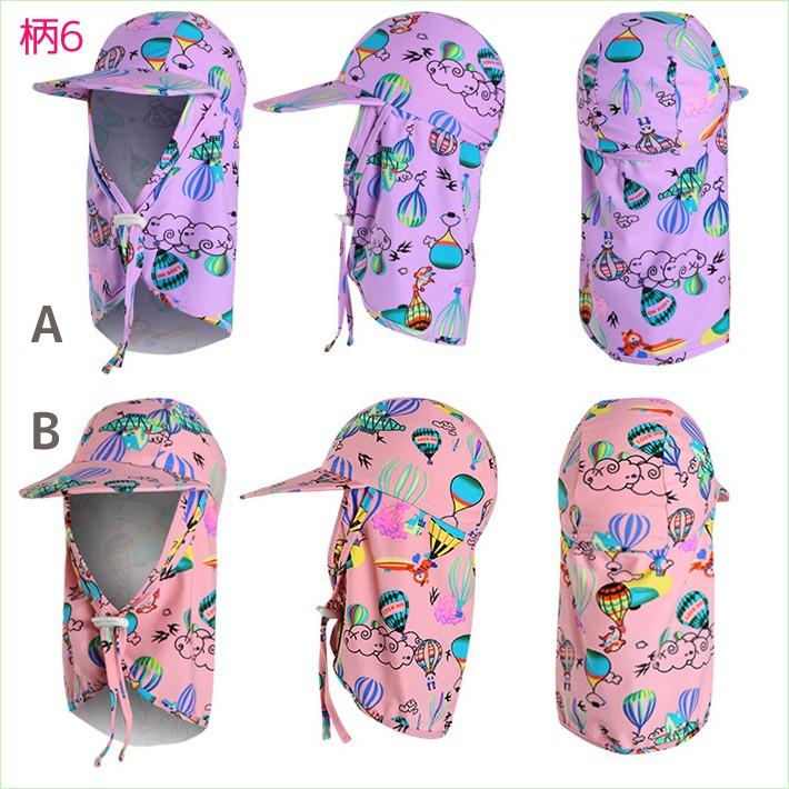 水泳帽 水泳帽子 水泳キャップ ツバ付き UVカット 紫外線対策 日よけ 帽子 キッズ 子供 スイムキャップ スイミングキャップ（メール便送料無料 売れ筋 新商品） |  | 06