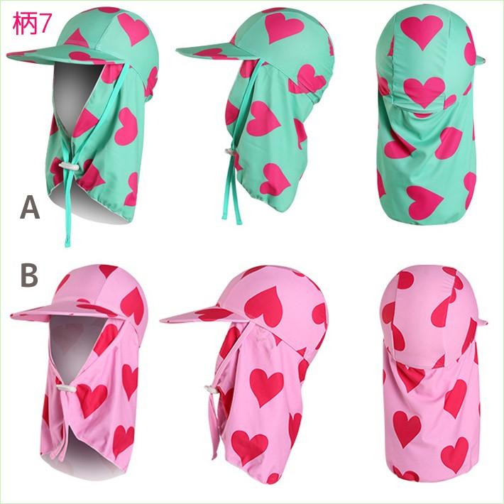 水泳帽 水泳帽子 水泳キャップ ツバ付き UVカット 紫外線対策 日よけ 帽子 キッズ 子供 スイムキャップ スイミングキャップ（メール便送料無料 売れ筋 新商品） |  | 07