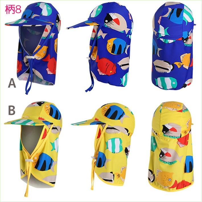 水泳帽 水泳帽子 水泳キャップ ツバ付き UVカット 紫外線対策 日よけ 帽子 キッズ 子供 スイムキャップ スイミングキャップ（メール便送料無料 売れ筋 新商品） |  | 08