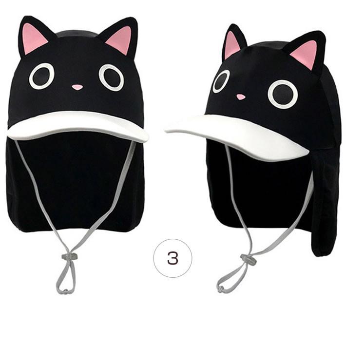 水泳帽 水泳帽子 水泳キャップ ツバ付き UVカット 紫外線対策 日よけ 帽子 キッズ 子供 キャラクター スイムキャップ ベビー【メール便送料無料 売れ筋 新商品】 |  | 06