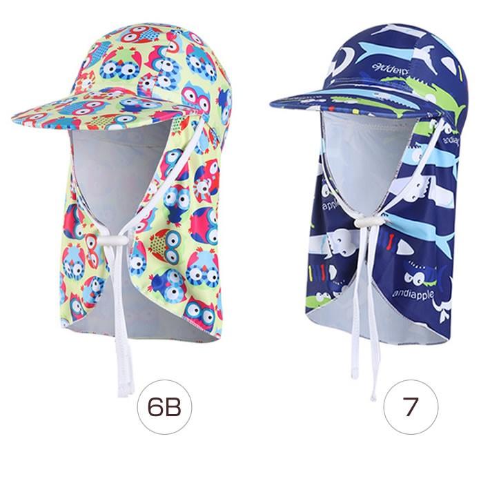 水泳帽 水泳帽子 水泳キャップ ツバ付き UVカット 紫外線対策 日よけ 帽子 キッズ 子供 柄付き スイムキャップ スイミング【メール便送料無料 売れ筋 新商品】 |  | 04