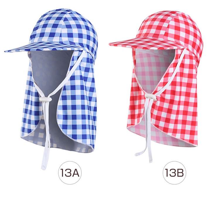 水泳帽 水泳帽子 水泳キャップ ツバ付き UVカット 紫外線対策 日よけ 帽子 キッズ 子供 柄付き スイムキャップ スイミング【メール便送料無料 売れ筋 新商品】 |  | 08