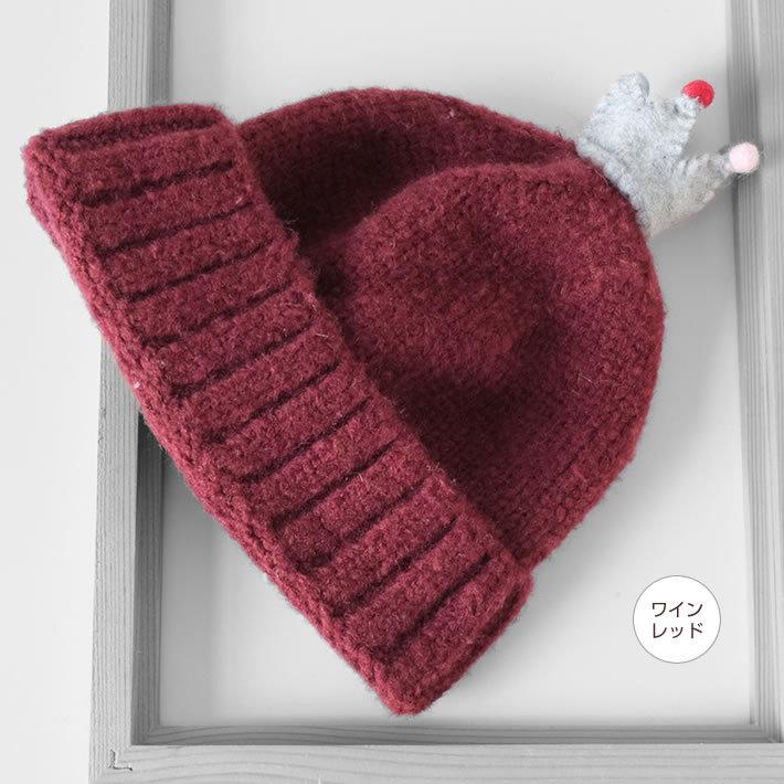 子供帽子 冠付き もこもこ ベビーニット帽 ニットキャップ スヌード キッズ ベビーかわいい 秋 冬 子ども 男の子 女の子 男女兼用 幼児 Kids 防寒帽子 送料無料 |  | 03