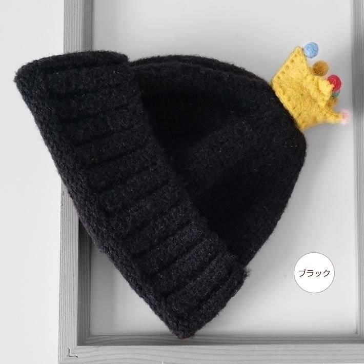 子供帽子 冠付き もこもこ ベビーニット帽 ニットキャップ スヌード キッズ ベビーかわいい 秋 冬 子ども 男の子 女の子 男女兼用 幼児 Kids 防寒帽子 送料無料 |  | 04
