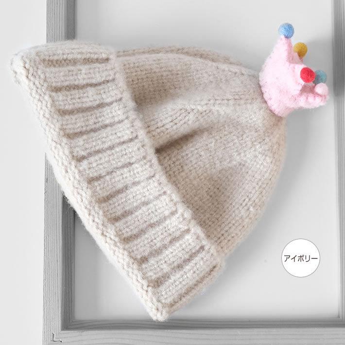 子供帽子 冠付き もこもこ ベビーニット帽 ニットキャップ スヌード キッズ ベビーかわいい 秋 冬 子ども 男の子 女の子 男女兼用 幼児 Kids 防寒帽子 送料無料 |  | 06