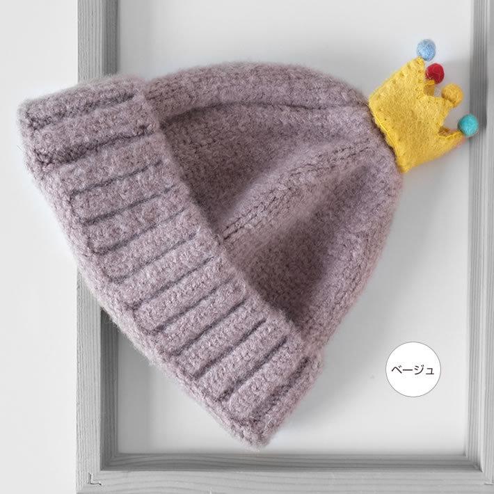 子供帽子 冠付き もこもこ ベビーニット帽 ニットキャップ スヌード キッズ ベビーかわいい 秋 冬 子ども 男の子 女の子 男女兼用 幼児 Kids 防寒帽子 送料無料 |  | 07