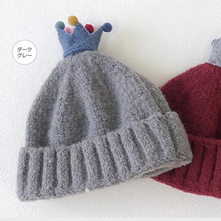 子供帽子 冠付き もこもこ ベビーニット帽 ニットキャップ スヌード キッズ ベビーかわいい 秋 冬 子ども 男の子 女の子 男女兼用 幼児 Kids 防寒帽子 送料無料 |  | 08