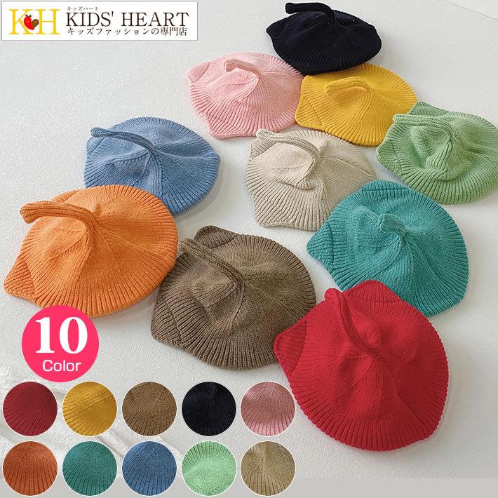 猫耳 ベレー帽 帽子 尻尾付き 可愛い キッズ 秋冬 ニット帽 衣装 子供 女の子 男の子 ハロウィン 衣装 猫 コスプレ 黒猫 ネコミミ ネコ ねこ お揃い 送料無料 | 