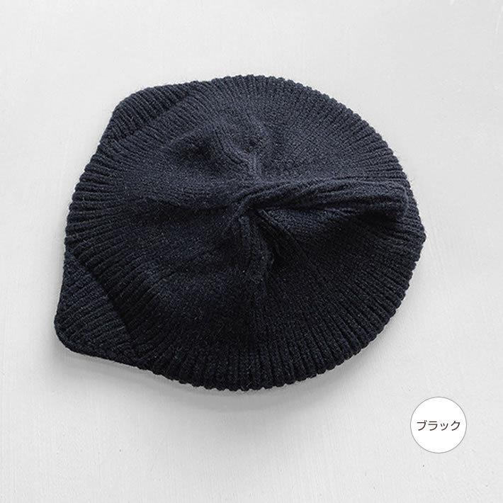 猫耳 ベレー帽 帽子 尻尾付き 可愛い キッズ 秋冬 ニット帽 衣装 子供 女の子 男の子 ハロウィン 衣装 猫 コスプレ 黒猫 ネコミミ ネコ ねこ お揃い 送料無料 |  | 06