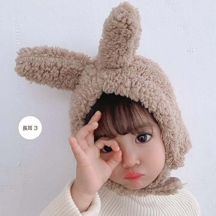 帽子 フードウォーマー ネックウォーマー一体型 耳付 可愛い アニマル兎 パンダ クマ マウス 長耳 丸耳 キッズ 秋冬 防寒 暖かい ニット帽 衣装 子供 送料無料 |  | 01