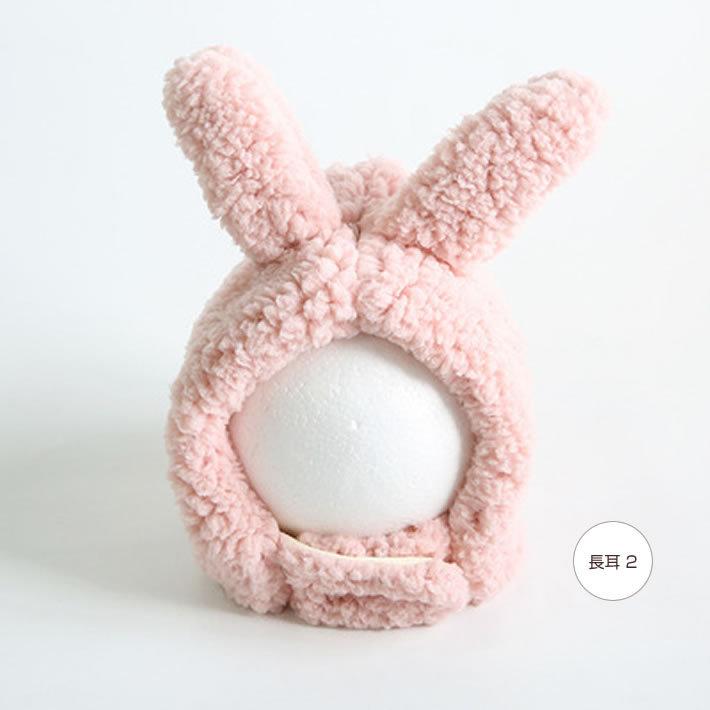 帽子 フードウォーマー ネックウォーマー一体型 耳付 可愛い アニマル兎 パンダ クマ マウス 長耳 丸耳 キッズ 秋冬 防寒 暖かい ニット帽 衣装 子供 送料無料 |  | 04