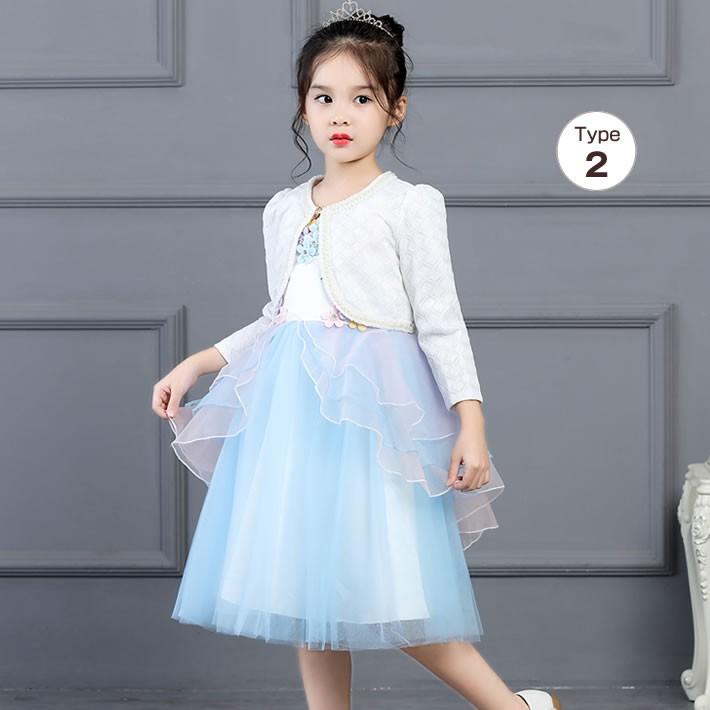 長袖ボレロ カーディガン ジャケット コート 子どもドレス 子供フォーマル 厚手あり レース パール キッズ 子供服 子供ドレス 女の子 結婚式 入学式 卒園式 |  | 11