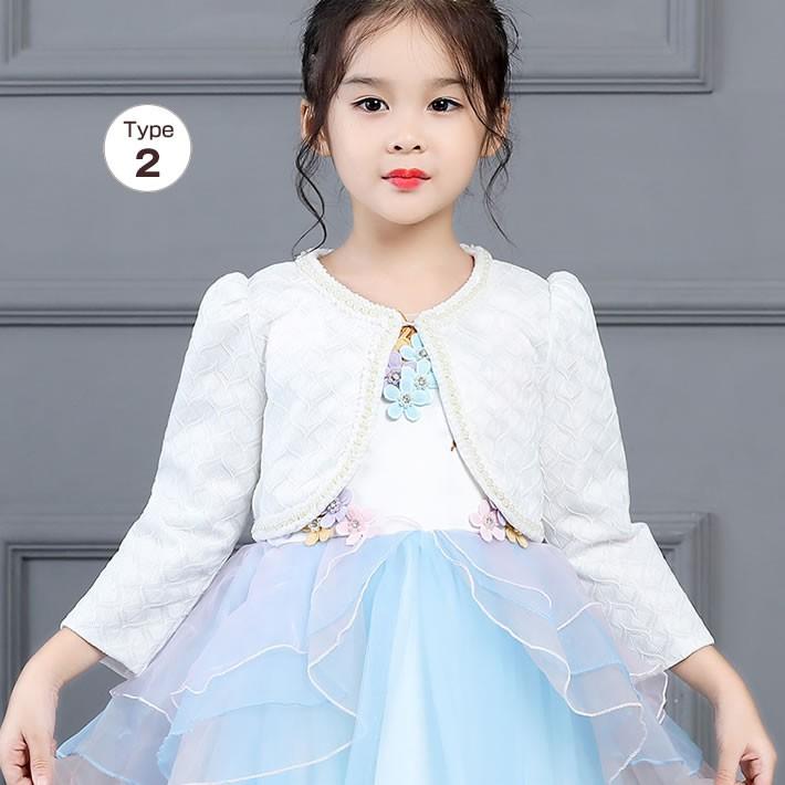 長袖ボレロ カーディガン ジャケット コート 子どもドレス 子供フォーマル 厚手あり レース パール キッズ 子供服 子供ドレス 女の子 結婚式 入学式 卒園式 |  | 12