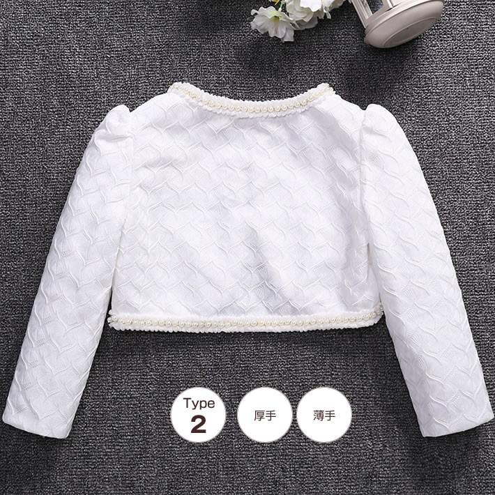 長袖ボレロ カーディガン ジャケット コート 子どもドレス 子供フォーマル 厚手あり レース パール キッズ 子供服 子供ドレス 女の子 結婚式 入学式 卒園式 |  | 13