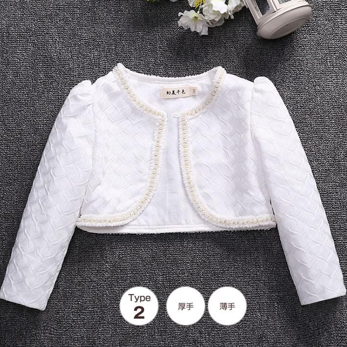 小学生女子卒業式服 チュールスカート ロング キッズ 子供