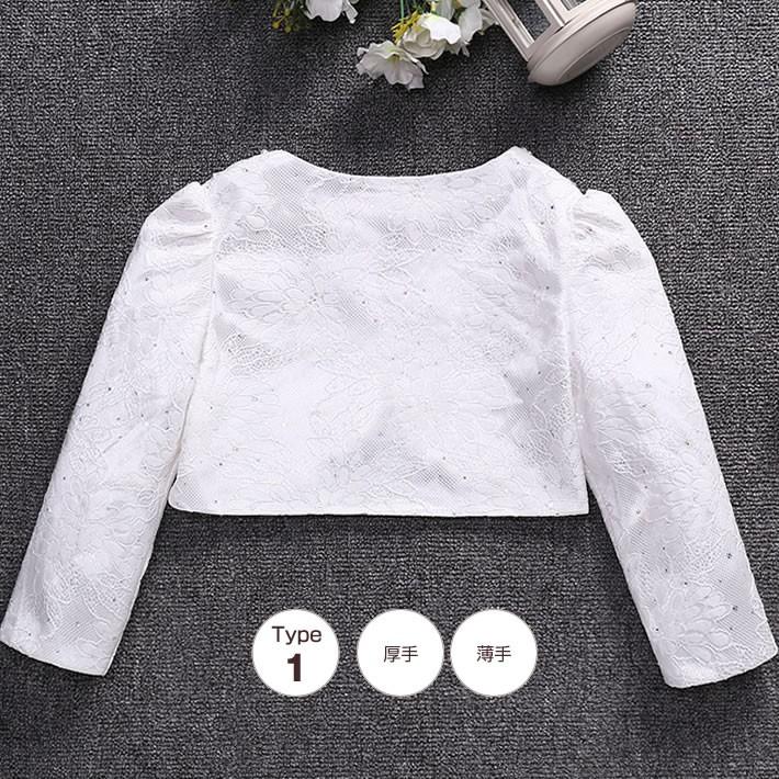 長袖ボレロ カーディガン ジャケット コート 子どもドレス 子供フォーマル 厚手あり レース パール キッズ 子供服 子供ドレス 女の子 結婚式 入学式 卒園式 |  | 02