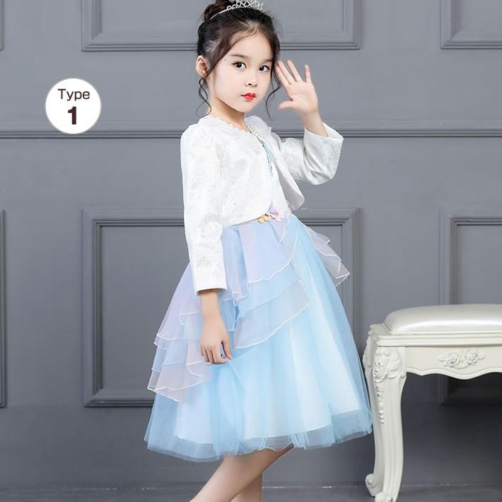 長袖ボレロ カーディガン ジャケット コート 子どもドレス 子供フォーマル 厚手あり レース パール キッズ 子供服 子供ドレス 女の子 結婚式 入学式 卒園式 |  | 04