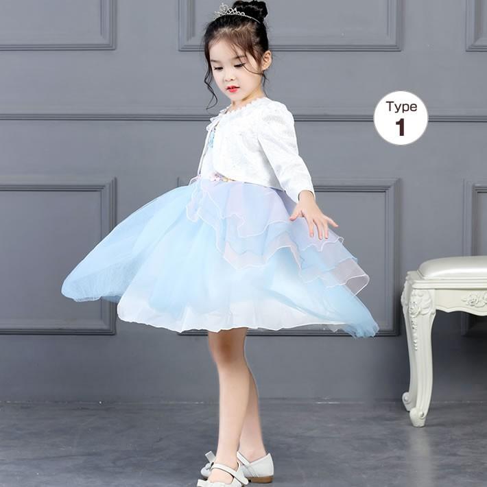 長袖ボレロ カーディガン ジャケット コート 子どもドレス 子供フォーマル 厚手あり レース パール キッズ 子供服 子供ドレス 女の子 結婚式 入学式 卒園式 |  | 05