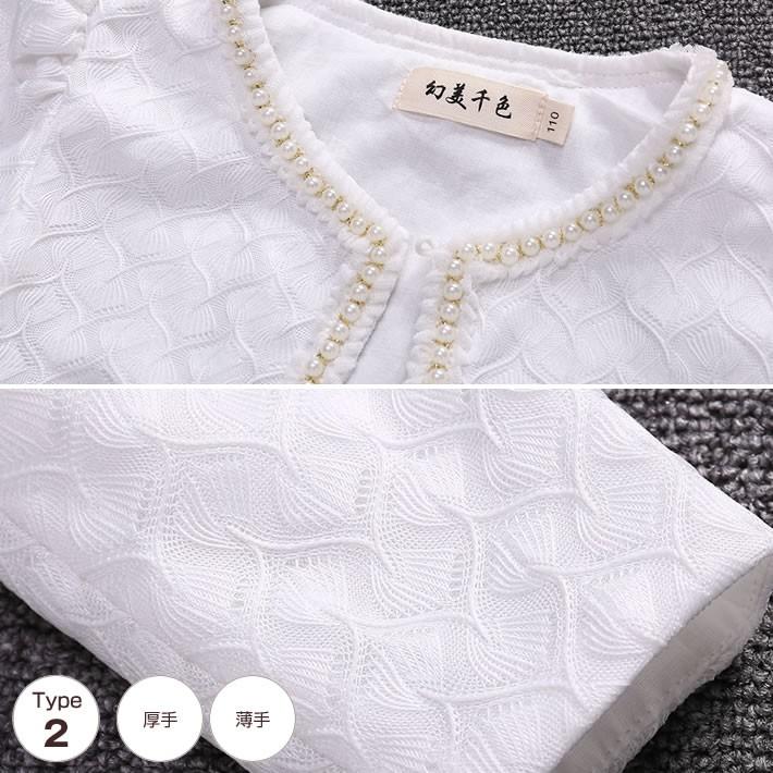 長袖ボレロ カーディガン ジャケット コート 子どもドレス 子供フォーマル 厚手あり レース パール キッズ 子供服 子供ドレス 女の子 結婚式 入学式 卒園式 |  | 08