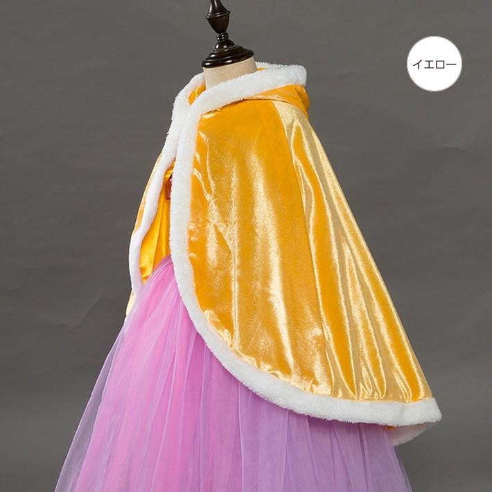 帽子付きマントケープ ハロウィーン クリスマス キッズ シンデレラ