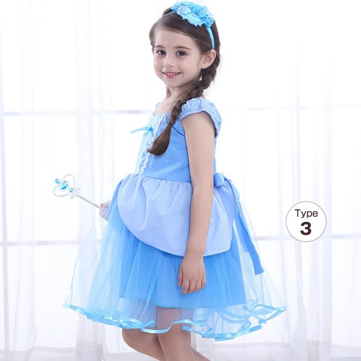 プリンセス ドレス 子供 ベル風 アリス風 シンデレラ風 メイド コスプレ 仮装 キッズ 女の子 可愛い ハロウィン 衣装 コスチューム お姫様 イェロー ブルー Kc Cp019 Kids Heart 通販 Yahoo ショッピング