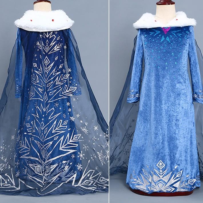 プリンセス ドレス 子供 アナと雪の女王 エルサ風 長袖あり アーム