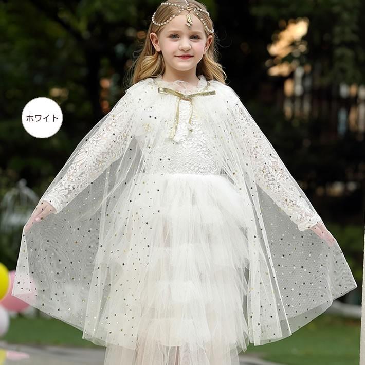 稀少品 モンチッチ　クリスマス　ケープドレス2L マントケープ ハロウィーン クリスマス キッズ プリンセス 子供