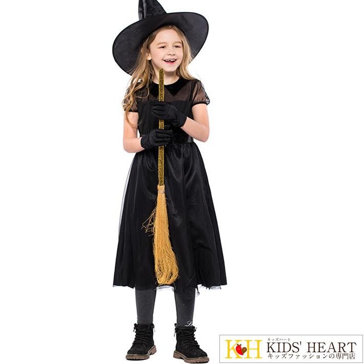魔女 コスプレ 衣装 ハロウィン 子供 ワンピース 魔女 女の子 エレガント 魔法使い ウィッチ デビル 魔法師 仮装ドレス キッズ コスチューム cosplay 送料無料 | 