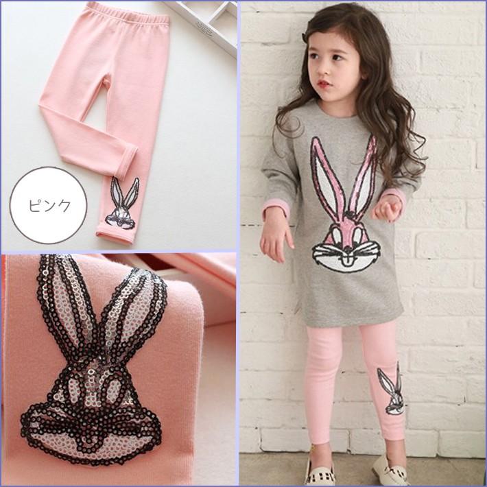子供服 スパンコール ウサギ柄 レギンス キッズ 女の子 かわいい おしゃれ 売れ筋 新商品 |  | 01