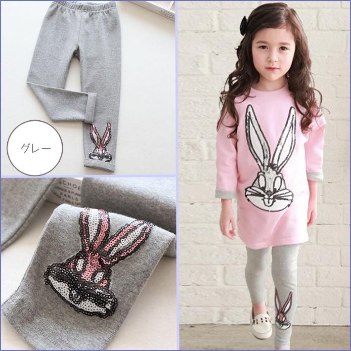 子供服 スパンコール ウサギ柄 レギンス キッズ 女の子 かわいい おしゃれ 売れ筋 新商品 |  | 02